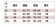 韓國東大門▶▷◀◁假兩件式長版蕾絲襯裙▶▷◀◁內搭褲~彈性超大~超質感~M~2XL~ 2色